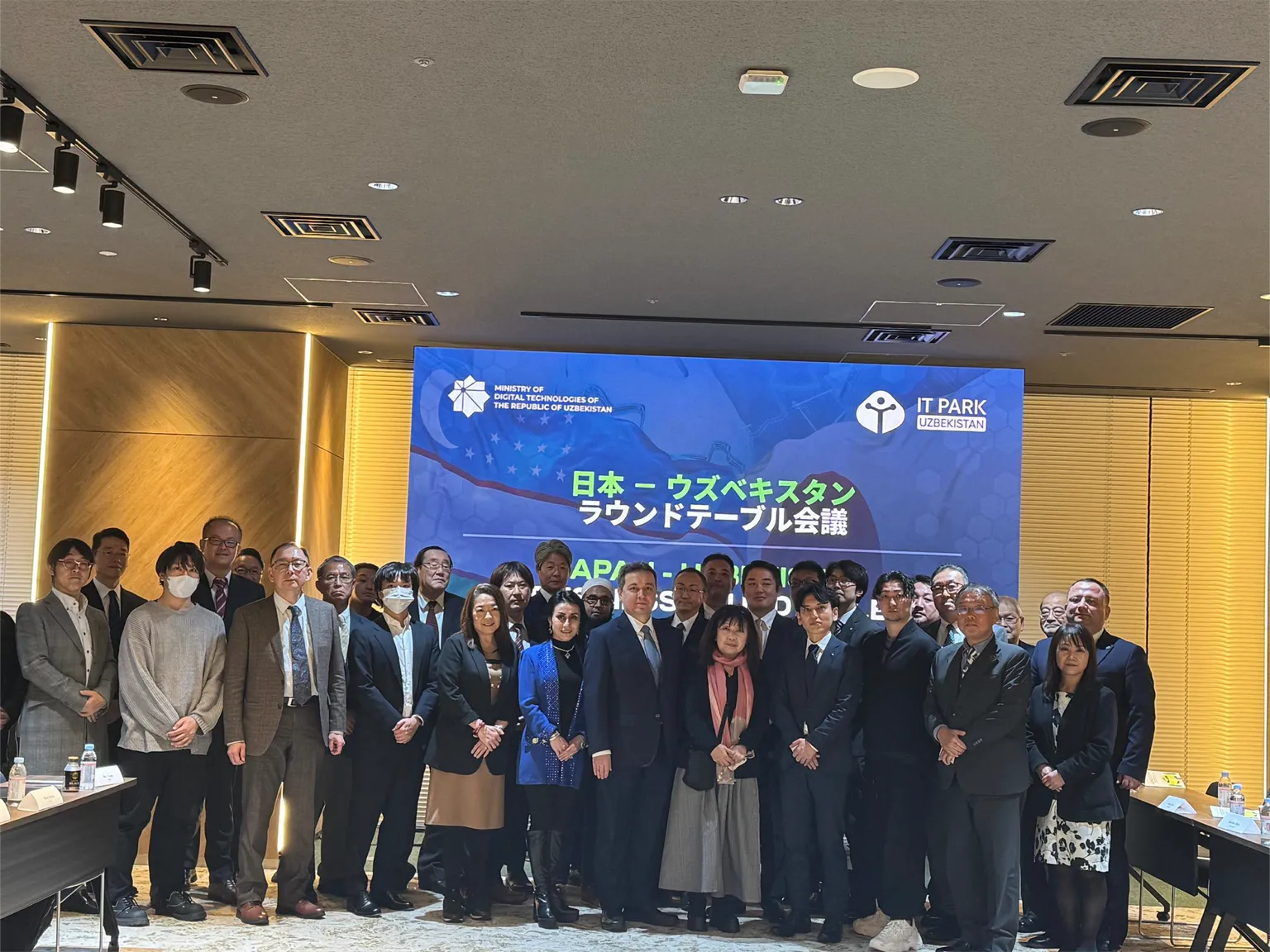 日本-ウズベキスタン ラウンドテーブル会議へ参加