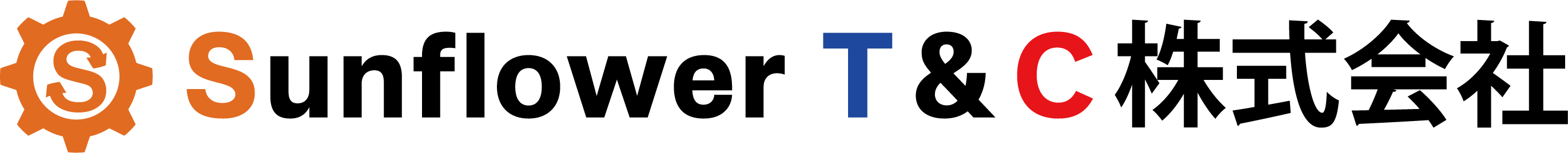 Sunflower T & C株式会社
